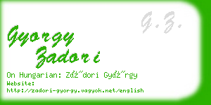 gyorgy zadori business card